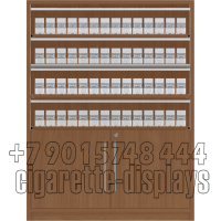 Сигаретный торговый шкаф с четырьмя уровнями по высоте с единовременным открыванием створок и тумбой для блоков  вид спереди