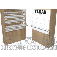 Шкаф для сигаретной продукции с пятью уровнями по высоте с единовременным открыванием створок и тумбой два выдвижных ящика