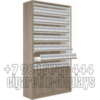 Табачный шкаф для магазина с семью уровнями по высоте с единовременным открыванием створок и тумбой для хранения блоков  в открытом состоянии