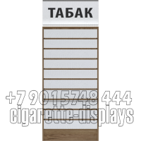 Сигаретный шкаф  на десять уровней по высоте с единовременным открыванием створок и лайтбоксом с надписью табак  вид спереди