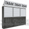 Тандем тройной для сигаретных изделий с пятью уровнями по высоте с единовременным открыванием створок и тумбой для блоков Тандем тройной для сигаретных изделий с пятью уровнями по высоте с единовременным открыванием створок и тумбой для блоков