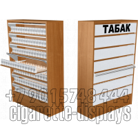 Шкаф для продажи сигарет на семь уровней по высоте с единовременным открыванием створок в закрытом и открытом состоянии