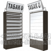 Торговый сигаретный шкаф с восемью уровнями по высоте с тумбой для блоков